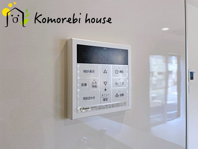 北本市本宿6丁目　3期　新築一戸建て　ブルーミングガーデン　01の設備|給湯です