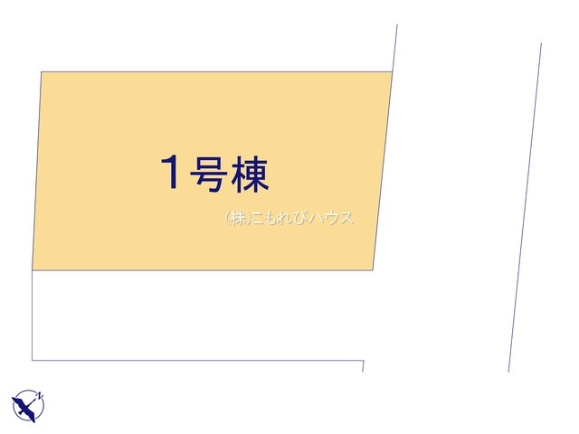 北本市本宿6丁目　3期　新築一戸建て　ブルーミングガーデン　01の区画図|1号棟