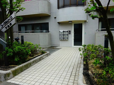 【エントランス】 | コーラルリーフ下北沢