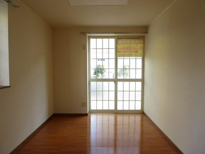 【居間・リビング】 | グリーンハイツ小杉