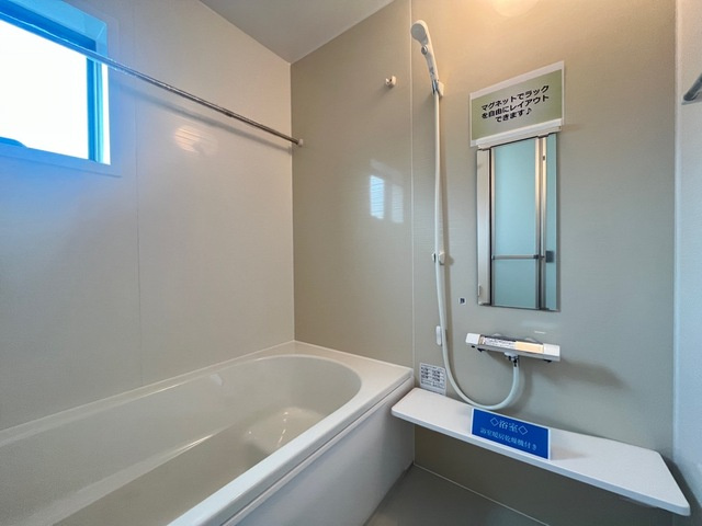 リーブルガーデン甘楽白倉の浴室