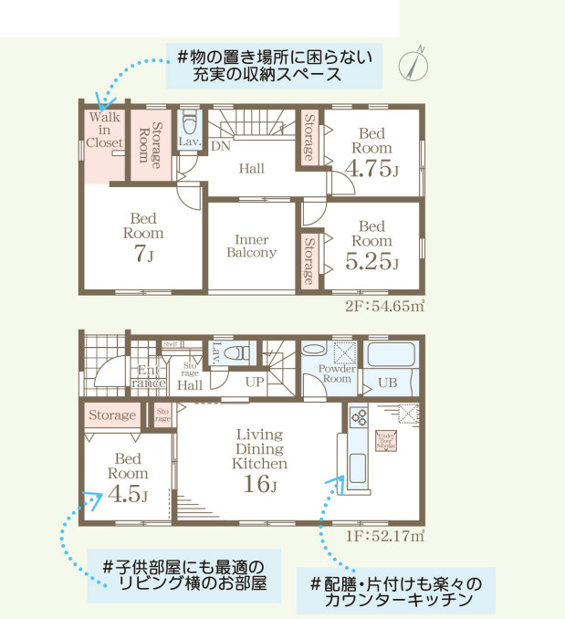 リーブルガーデン甘楽白倉の間取り