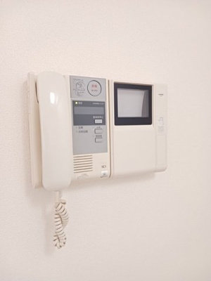 【その他】 | パールヒルズ入江町