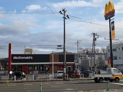 【周辺】 | パールヒルズ入江町 | マクドナルド４号線福島入江町店まで170m