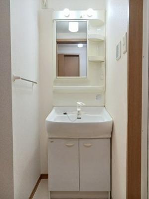 【洗面所】 | パールヒルズ入江町