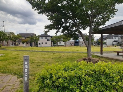 【周辺】 | シャトーブランシェ　Ⅴ | 谷地東公園まで1300m