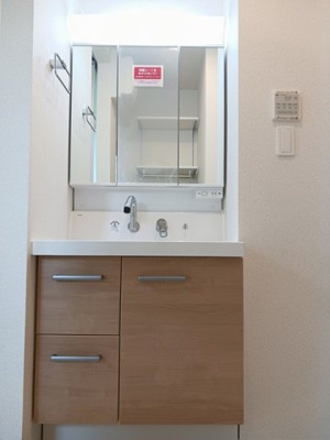 【洗面所】 | シャトーブランシェ　Ⅴ