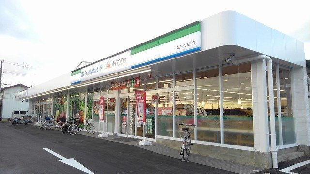 メロディハウス　メゾフォルテの周辺|Aコープ松川店まで1100m
