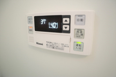 【設備】 | プロニティヴィラＢ