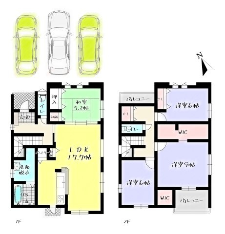 【間取り】の画像