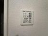 【設備】D-ROOM小田原2丁目A 