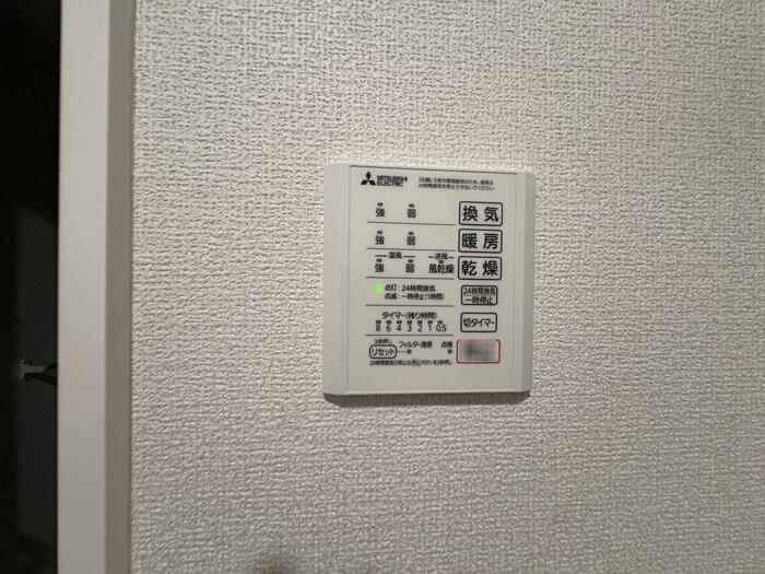 【設備】D-ROOM小田原2丁目A 