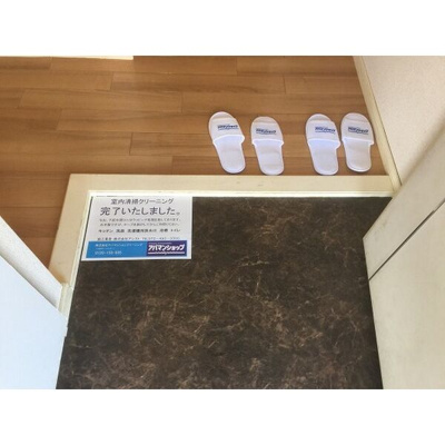 【玄関】 | RICHウエストフィールド