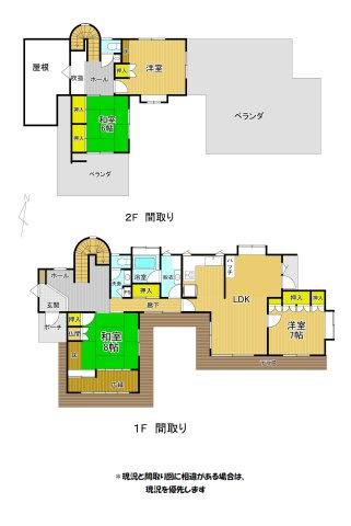 【間取り】 | 唐船売家