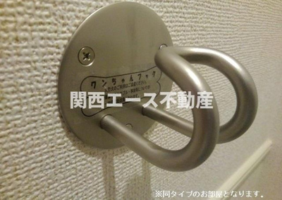  | ブライト中野