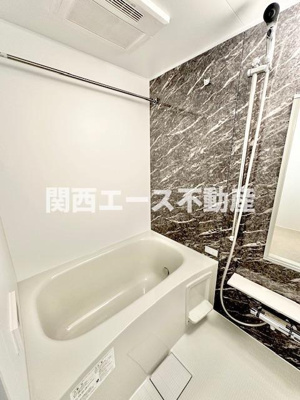 【浴室】 | ブライト中野