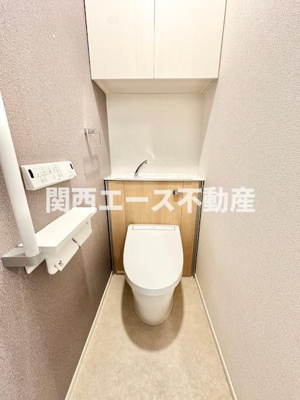 【トイレ】 | ブライト中野