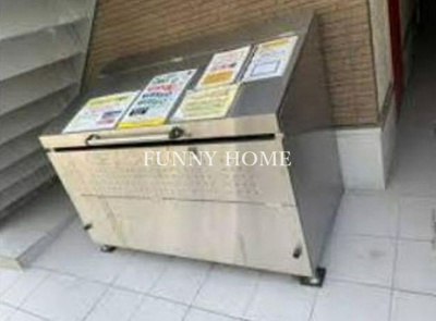 【その他共用部分】 | COZY HOUSE駒沢