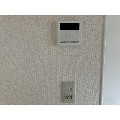 【その他】 | ボヌール鶴瀬