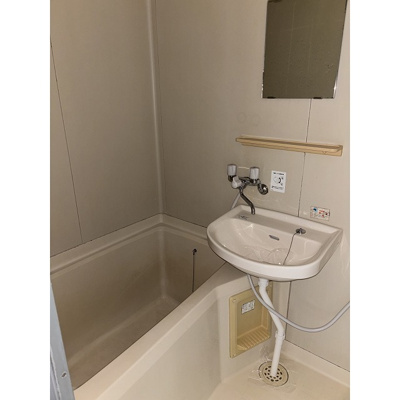 【浴室】 | ボヌール鶴瀬