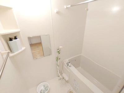 【浴室】 | グラミール中之島