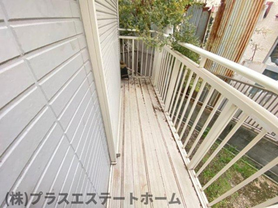 【バルコニー】 | 山下ハイツ