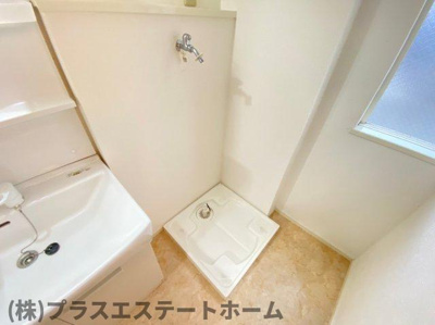 【その他】 | 山下ハイツ