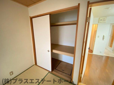 【その他】 | 山下ハイツ