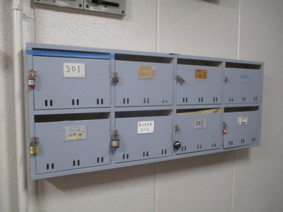 【その他共用部分】 | グランドハイツシャイン