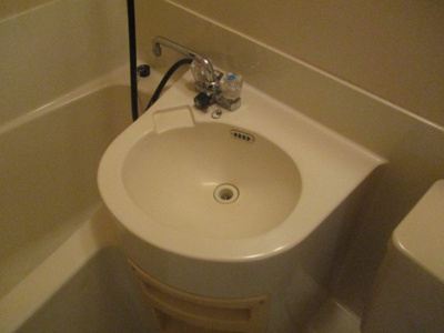 【洗面所】 | グランドハイツシャイン