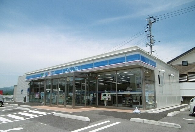 クレメント　ハウス　Ａの周辺|ローソンまで500m