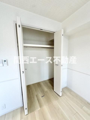 【収納】 | ブライト中野