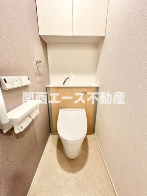 【トイレ】 | ブライト中野