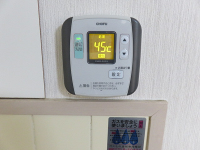 【設備】 | GRACEFUL