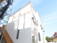 Likes 飯山満町 B棟の画像