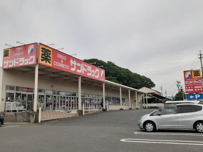 【周辺】 | ボヌールⅡ | サンドラッグ四日市店まで550m