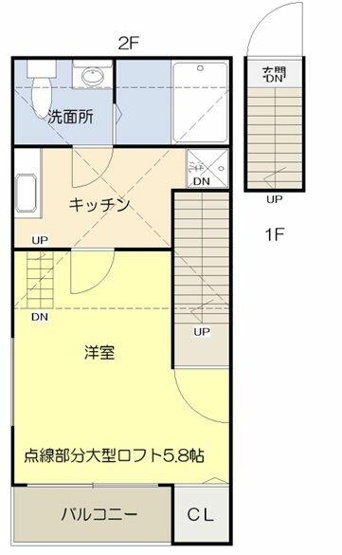 【間取り】