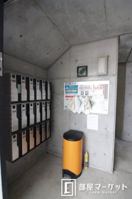 【エントランス】 | ドラーゴII