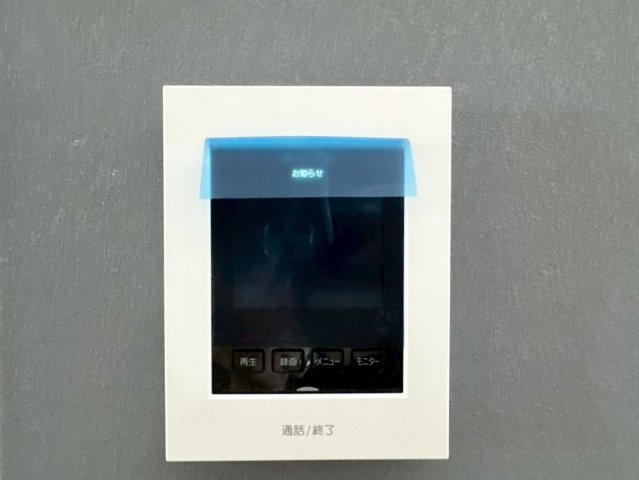 ーBloomーブルームー小倉南区北方３丁目3期　【小倉南区　新築戸建て】の防犯設備|TVモニターフォン付きで来客時も安心　【小倉南区　新築戸建て】