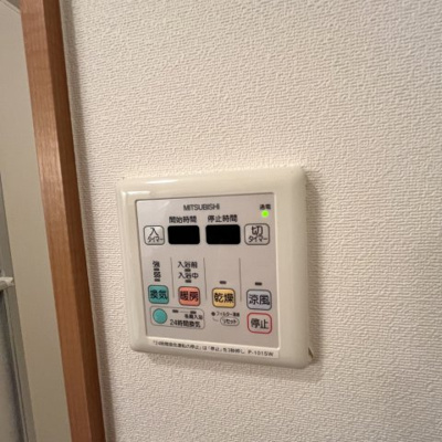 【設備】 | ジュネスコート二番館