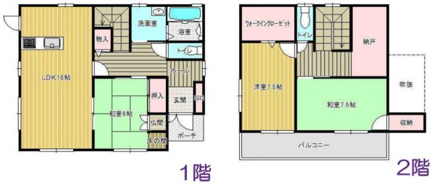 中古戸建　柏市酒井根3丁目の間取り
