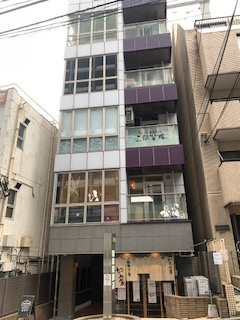 港区麻布十番２丁目のビル