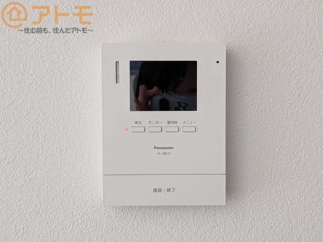 【防犯設備】 | 葵区羽鳥4丁目　戸建　2号棟 | TVモニター付きインターホンは訪問者を確認することができて、防犯性に優れています♪
