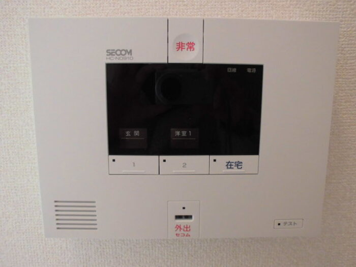 fantastique espace (ﾌｧﾝﾀｽﾃｨｯｸ ｴｽﾊﾟｽ)のセキュリティ|ホームセキュリティ