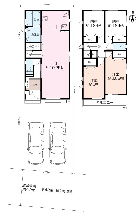 【耐震等級3×断熱等性能等級5】浜見台2丁目新築戸建の画像