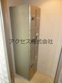 【その他共用部分】 | 宅配ボックス