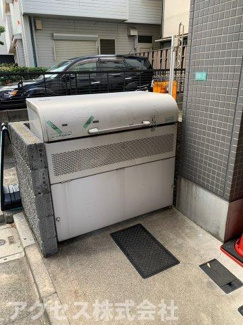 【その他共用部分】