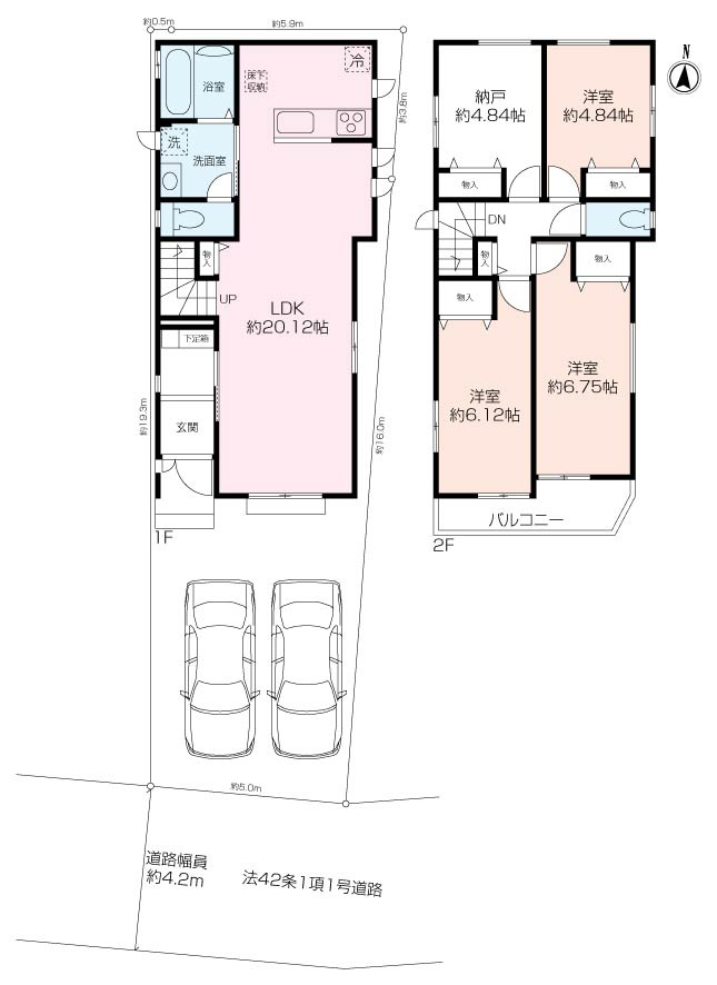 【耐震等級3×断熱等性能等級5】浜見台2丁目新築戸建の画像