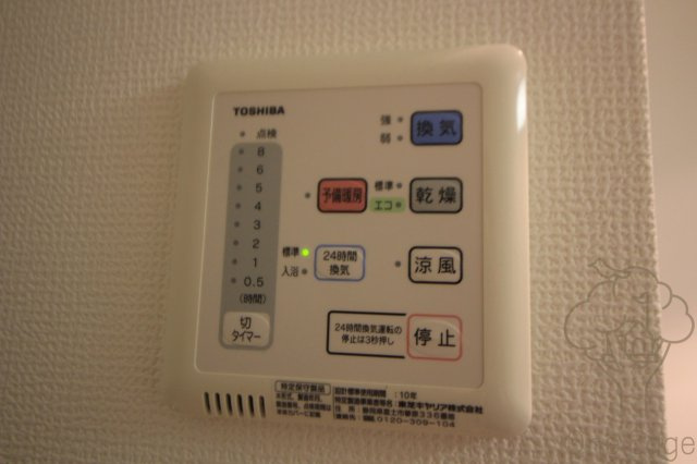 FUKUE BLD松ヶ枝町の設備