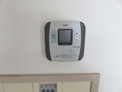 【設備】 | GRACEFUL